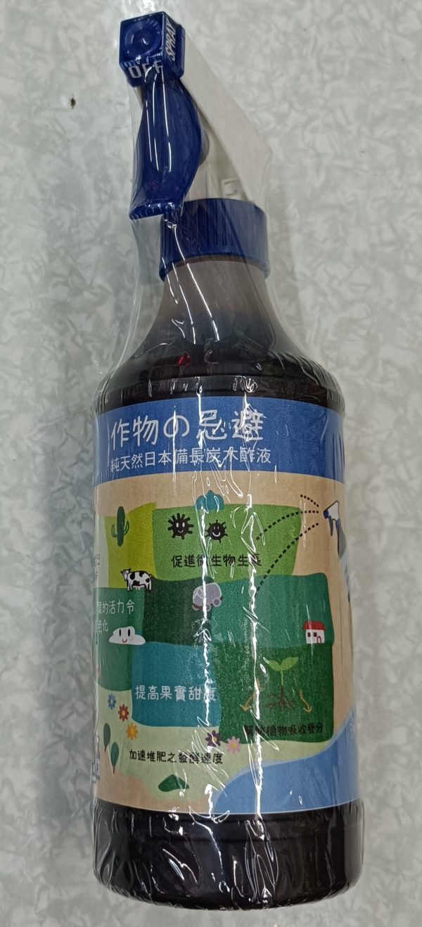 500ml 炭之花木醋液