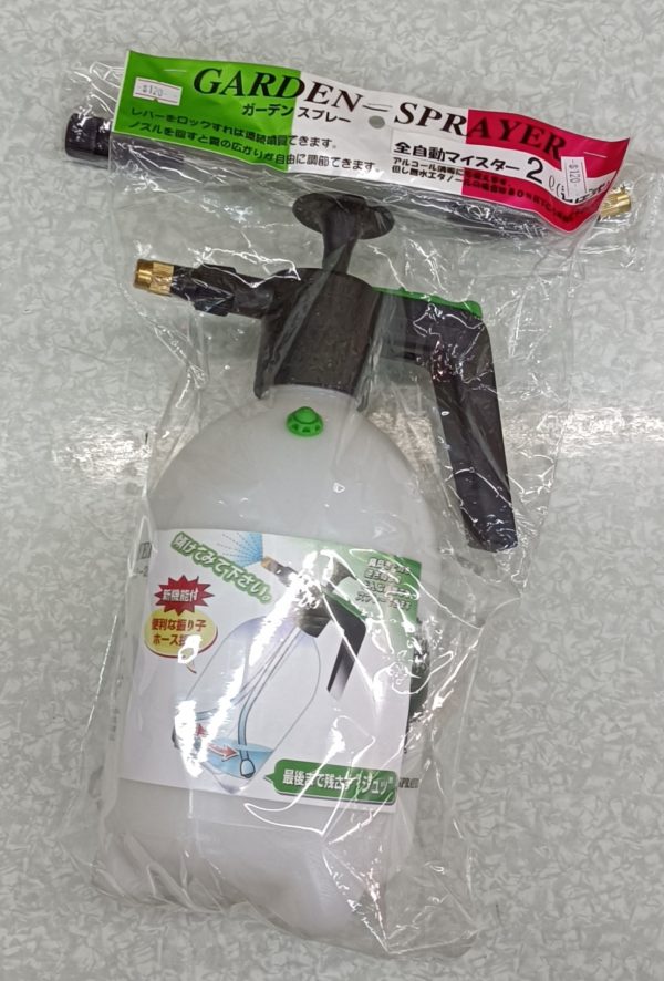 日本2升噴瓶